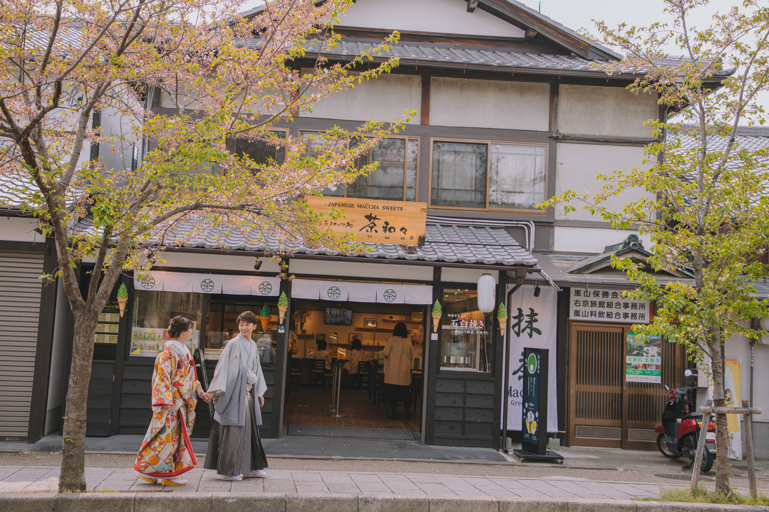 京都 婚攝 和服 嵐山